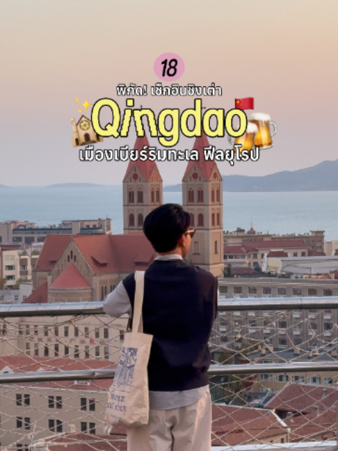 @Go See It