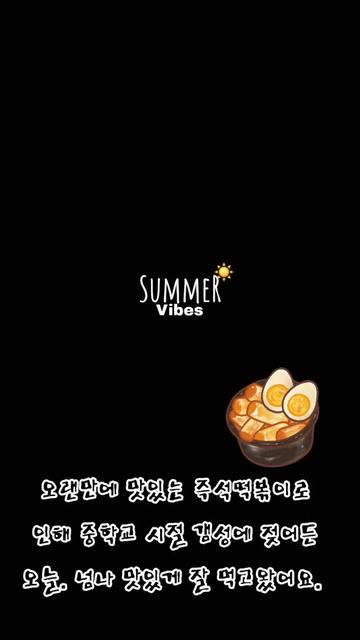 @마녀제나