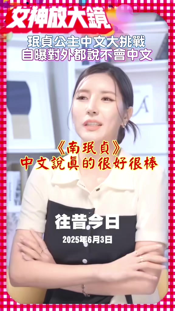 @雞不叫也天亮