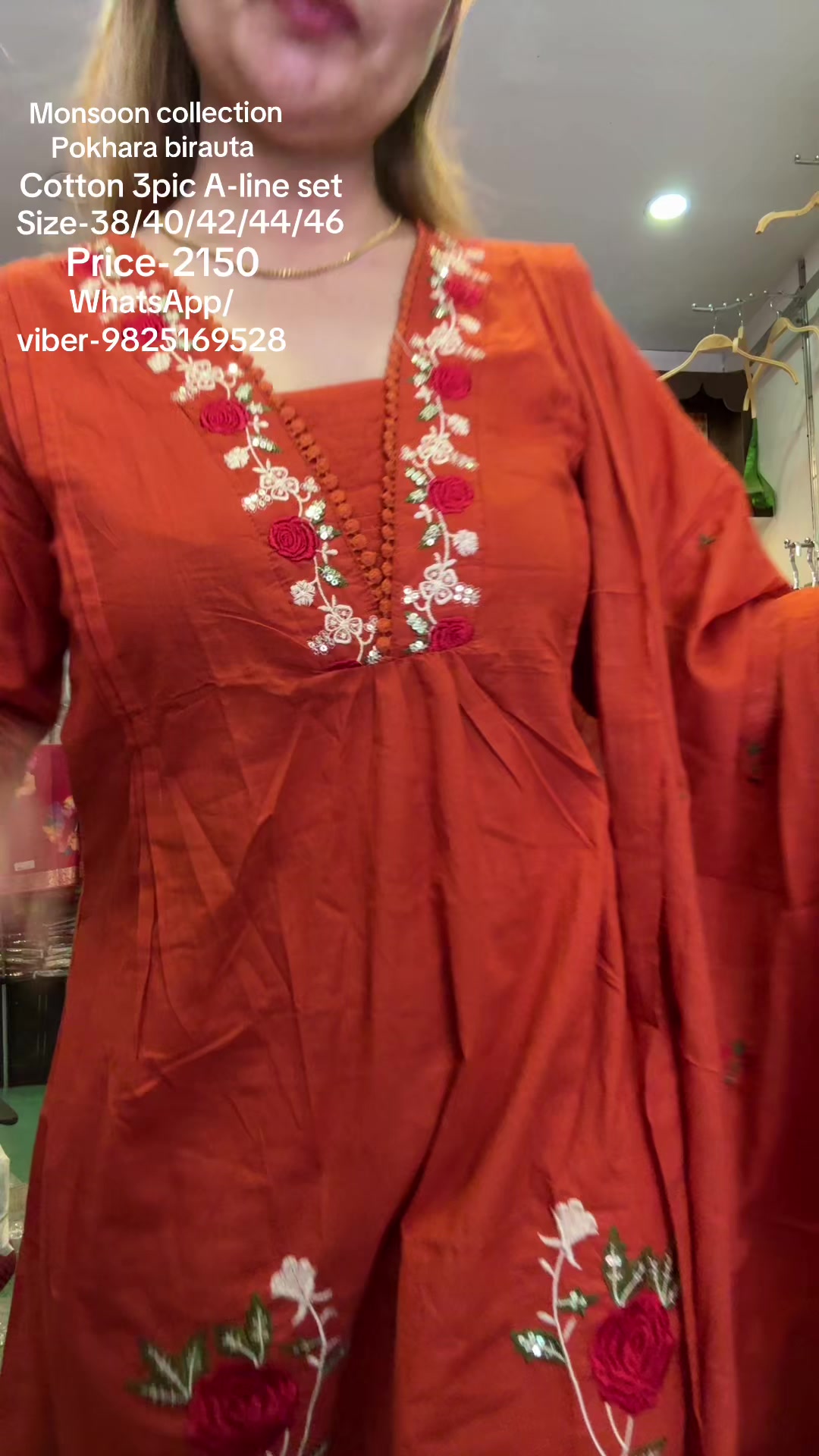 @monsoon.collection1