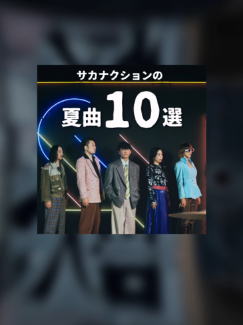 @ビクターエンタテインメント