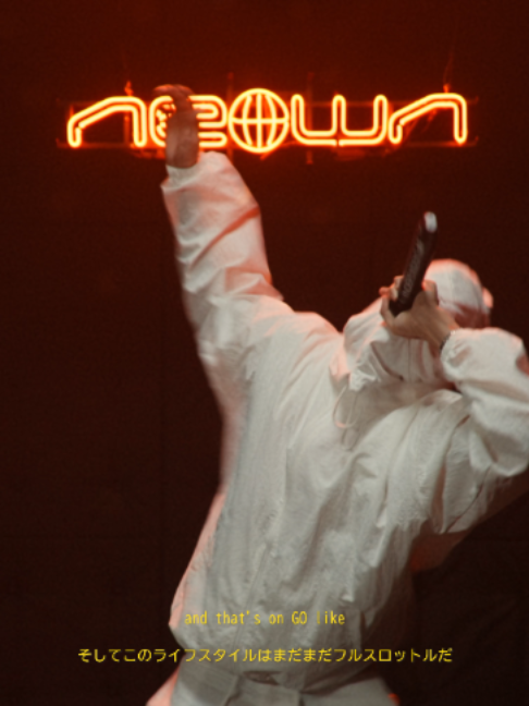 @NEOWN