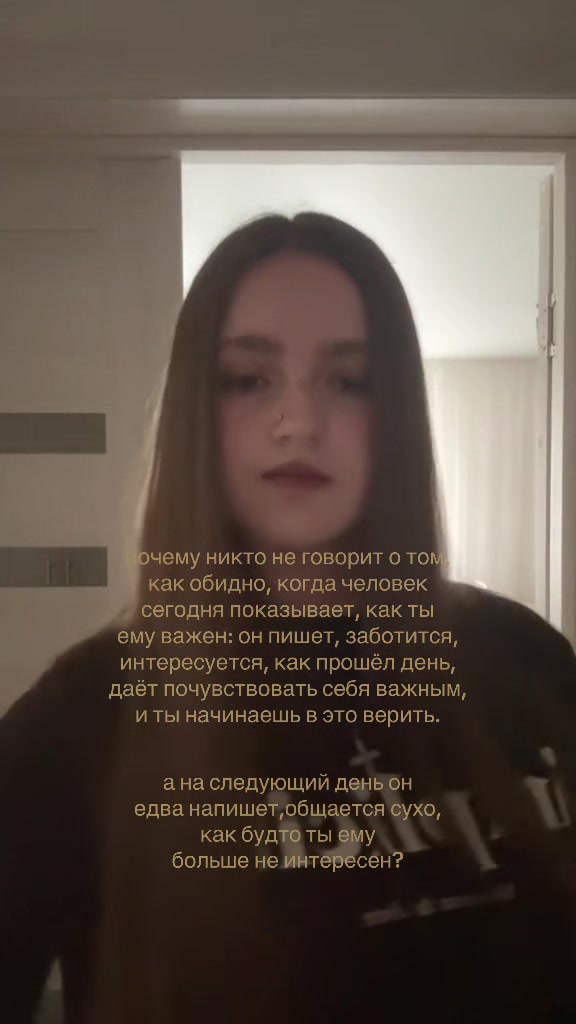 @🚭 دارينا