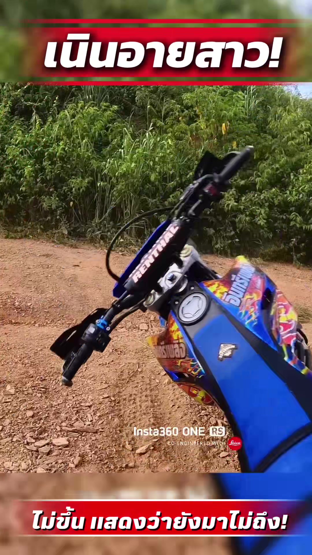 @LayzaRacingShop