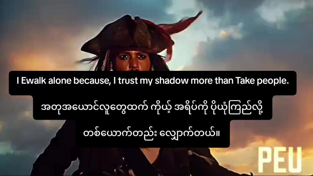 @🛶🏴&zwj;☠️Captain Jack🏴&zwj;☠️ ⚓