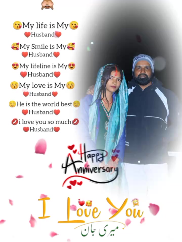 @pooja sah
