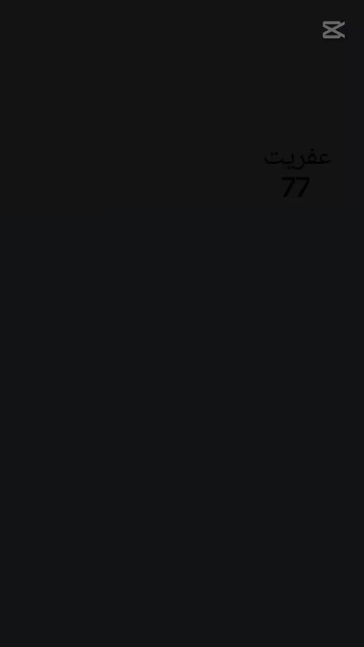 @نبيل بوزايدان💚💚✊️