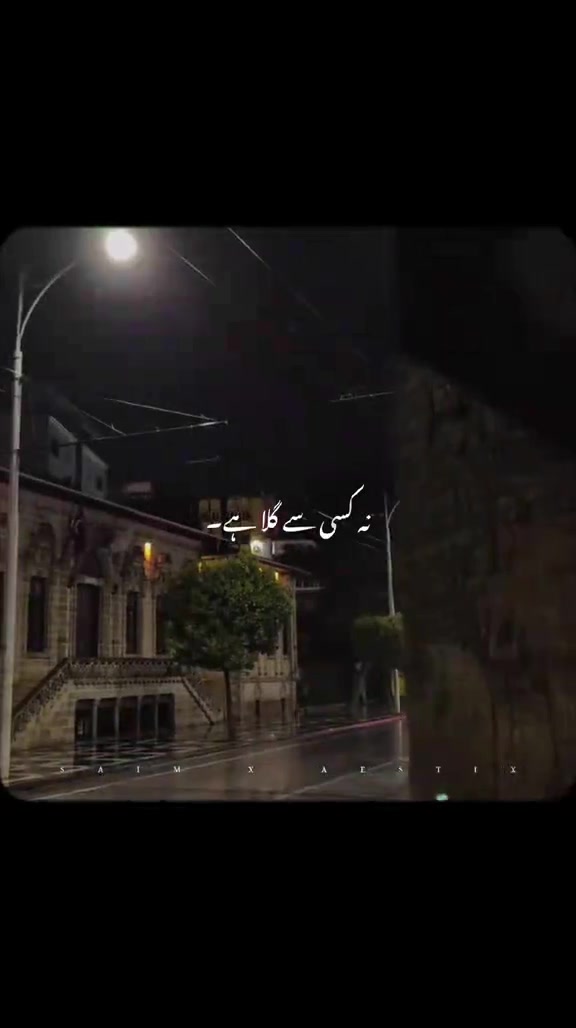 @Bawer Hussin