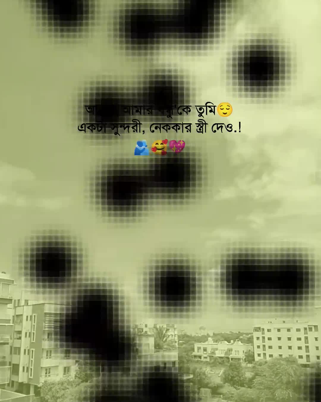 @𝗧𝗮𝗿𝗲𝗸 𝗕𝗵𝗮𝗶𝘆𝗮𝗮'♡︎