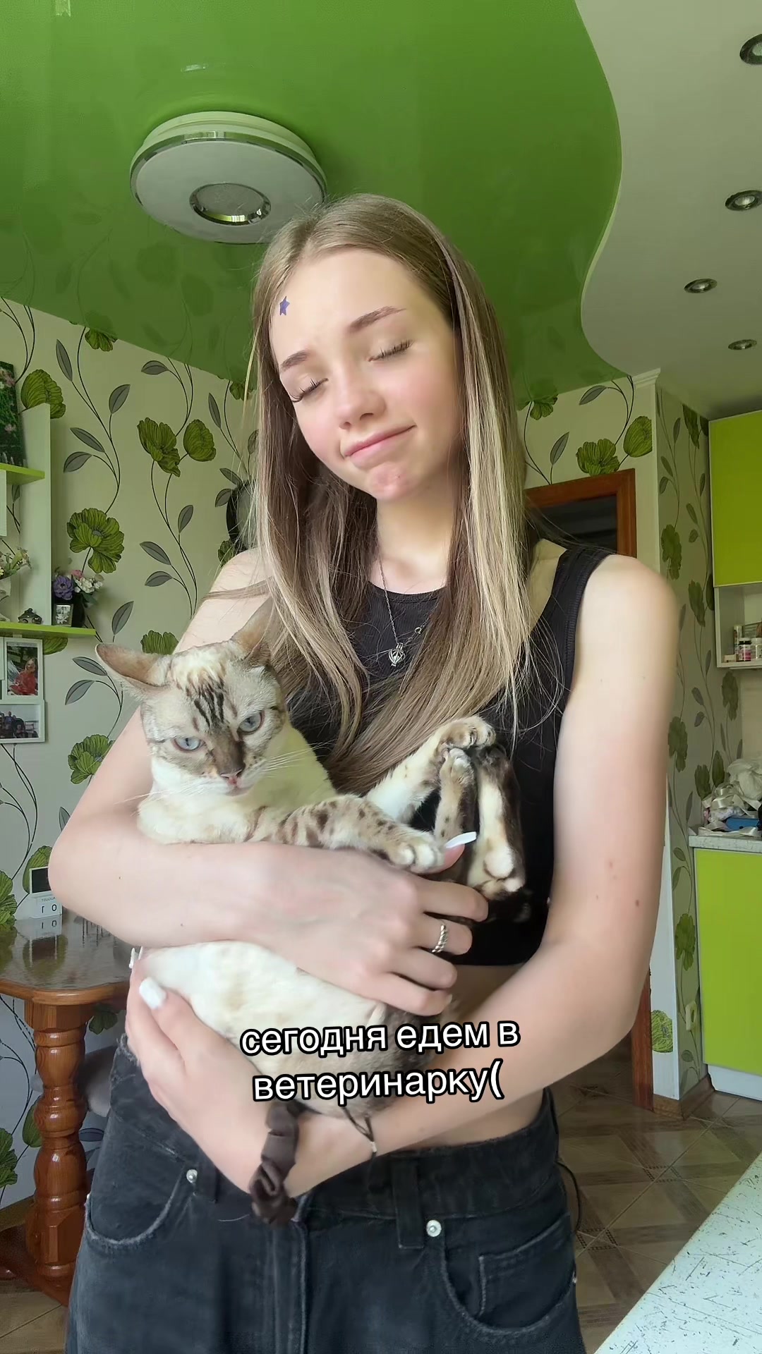 @алиса 120кг