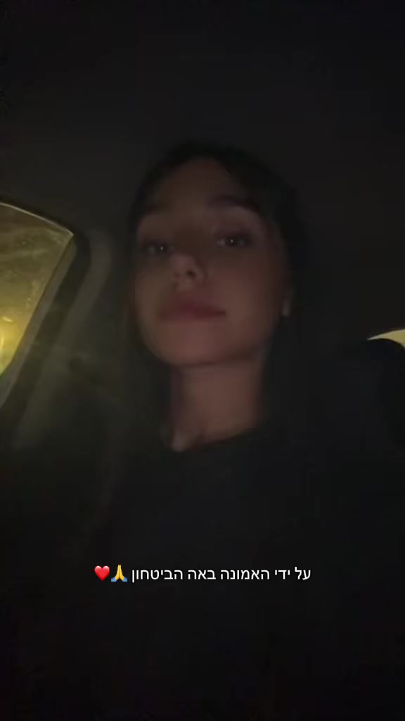 @Instagram ⬇️