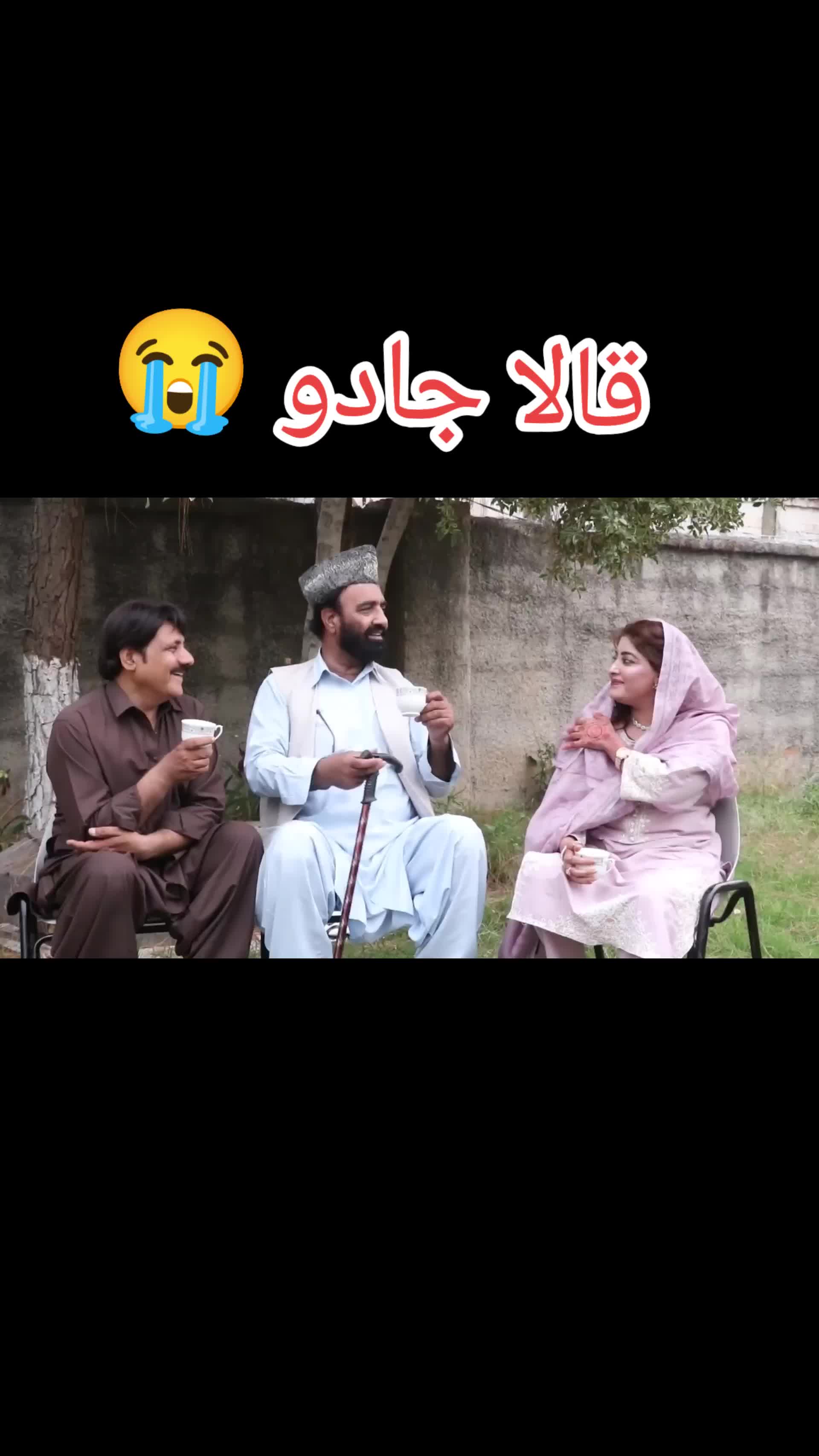 @zafariqbalsawabiwal
