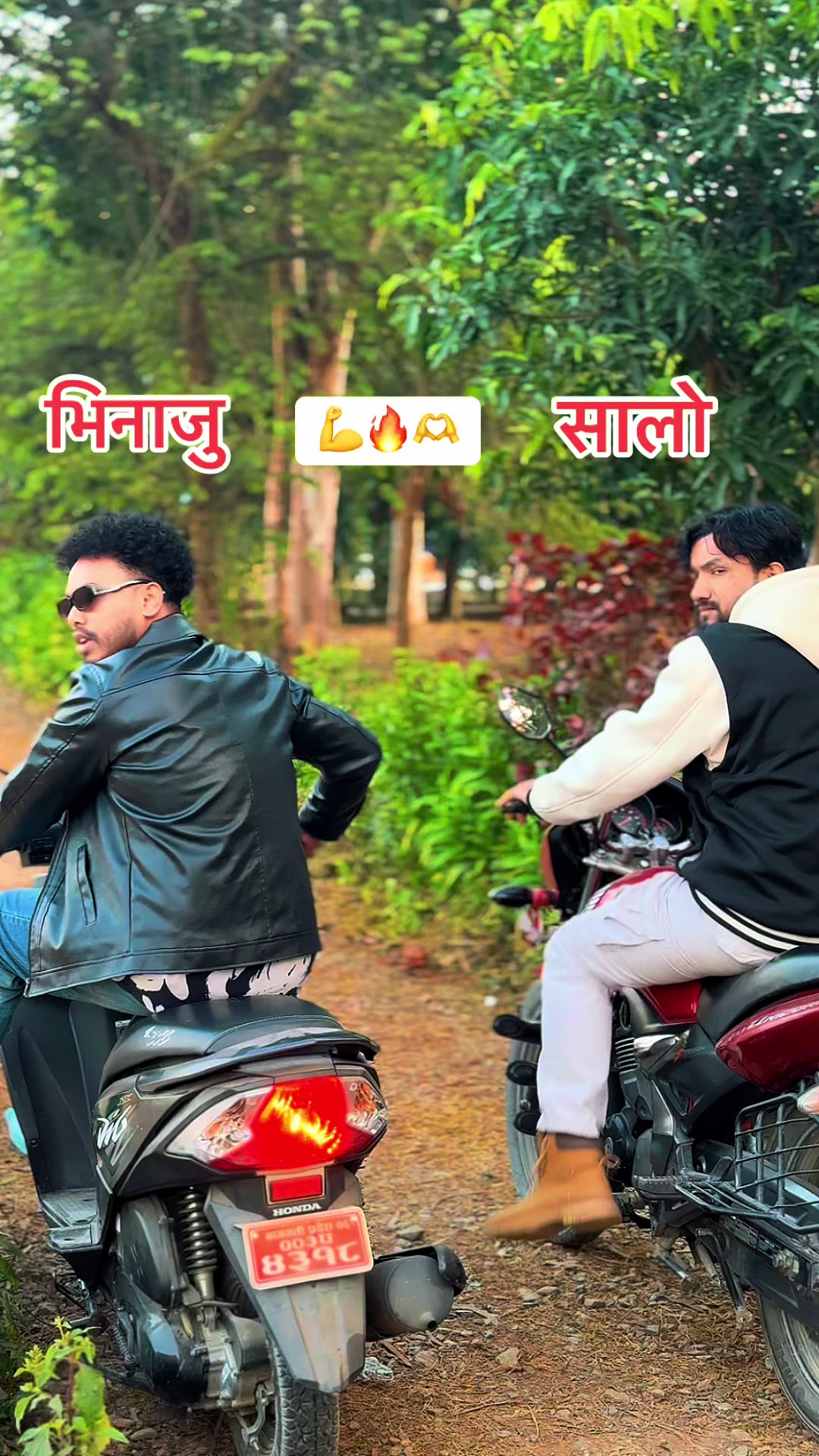 @Shiva Baraili