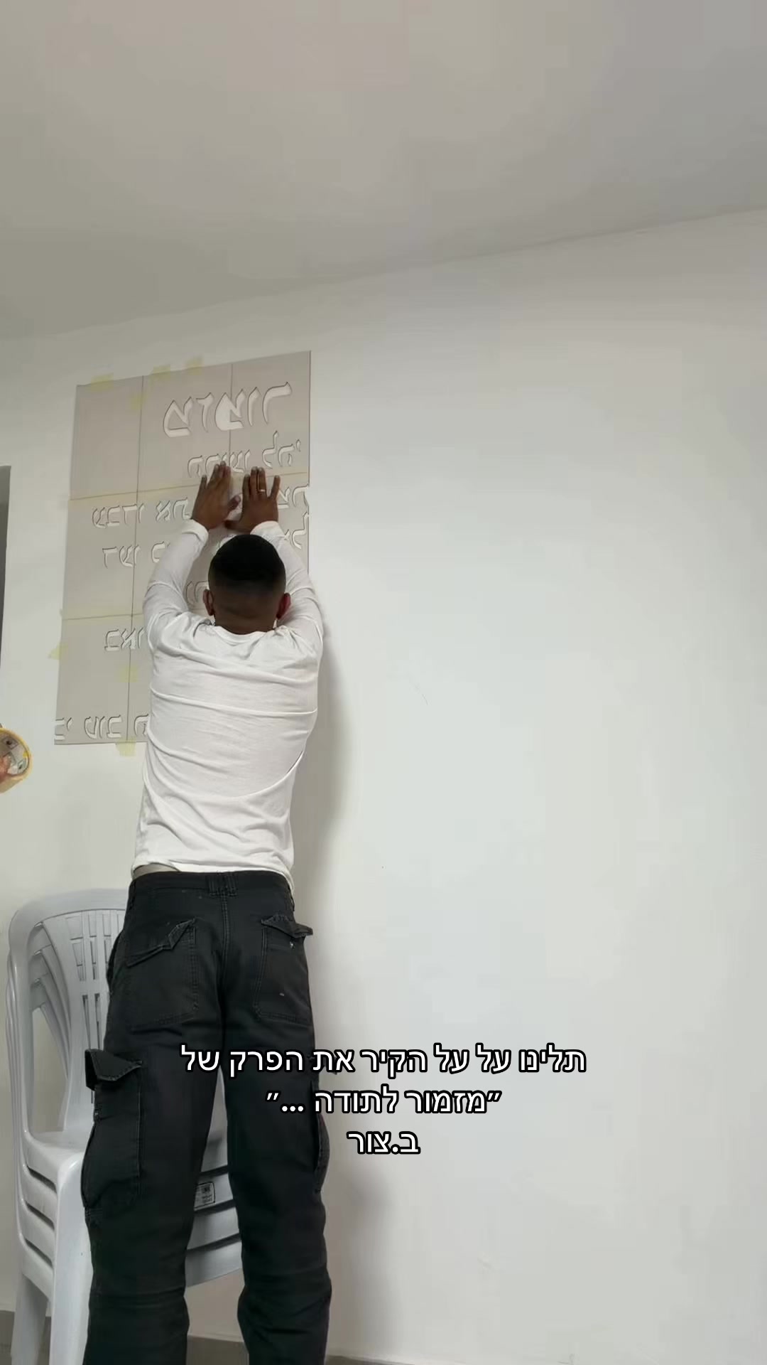 @תימניההה🧸🇾🇪