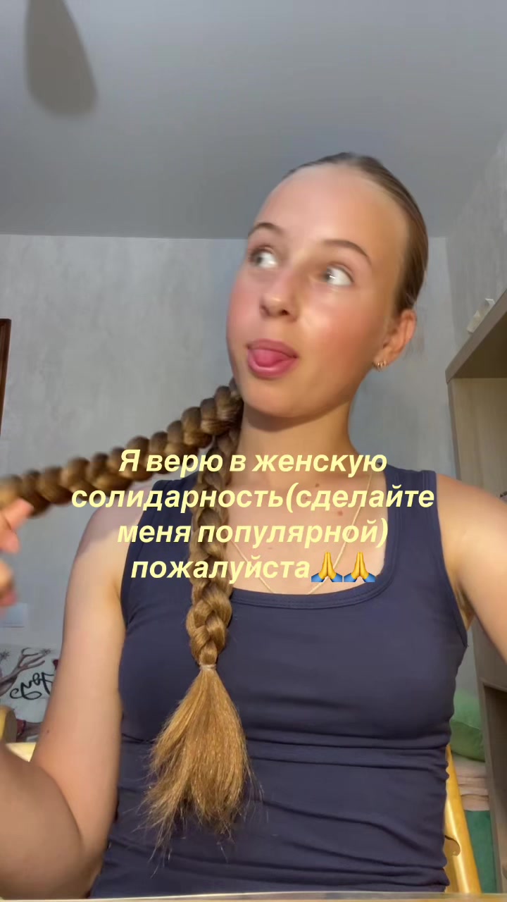 @vetra