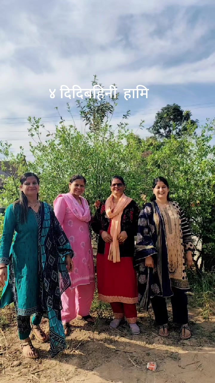 @sb ghimire