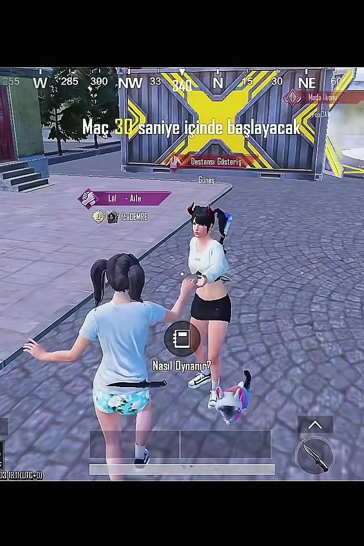 @cemreحب