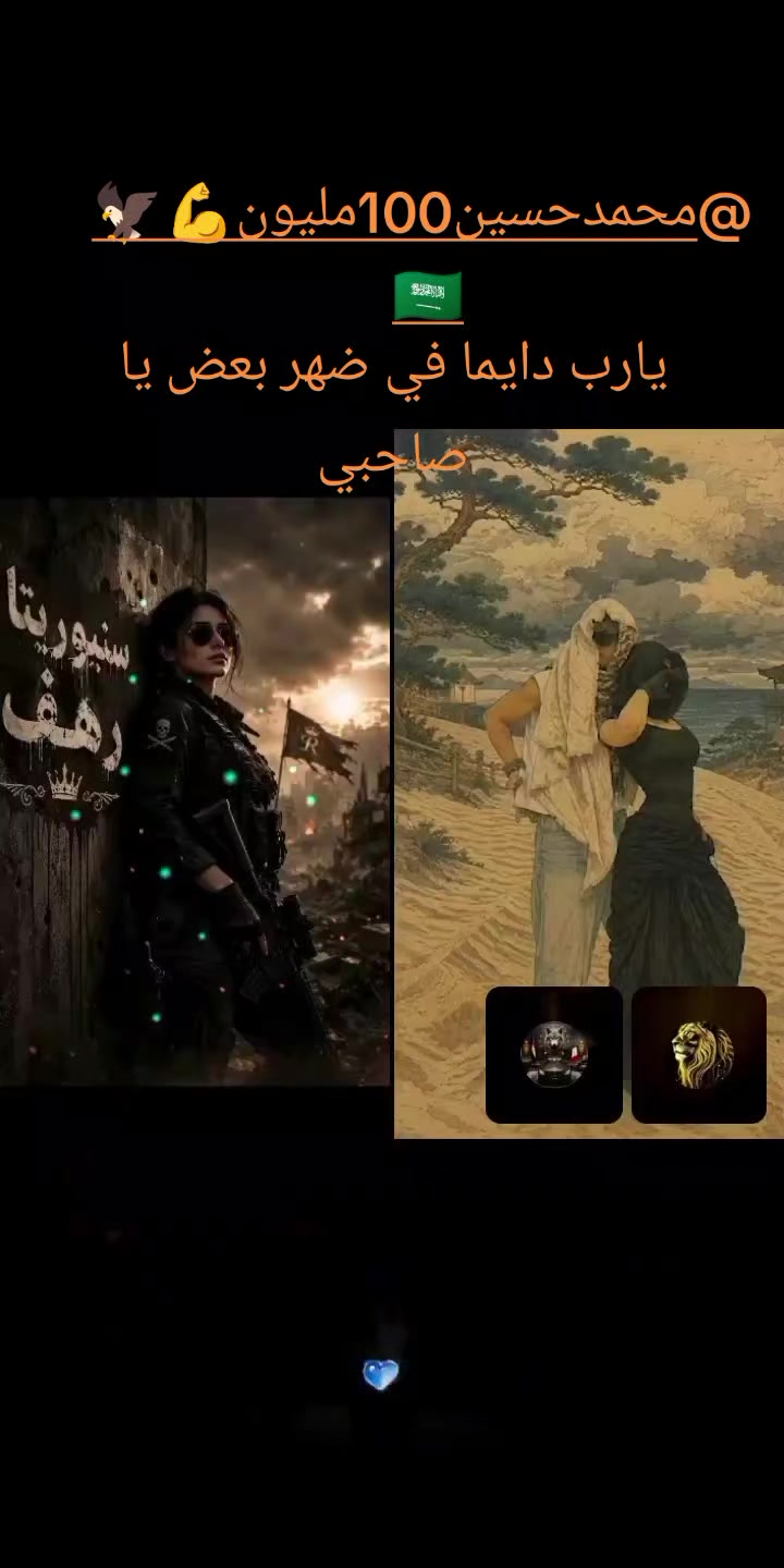 @سنيوريتا رهفღحـرَمـ الہمہہندِس