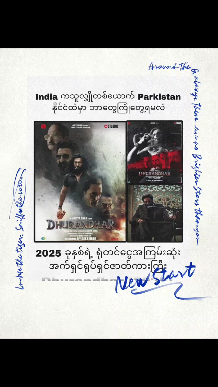@Movie_Heaven_Channel