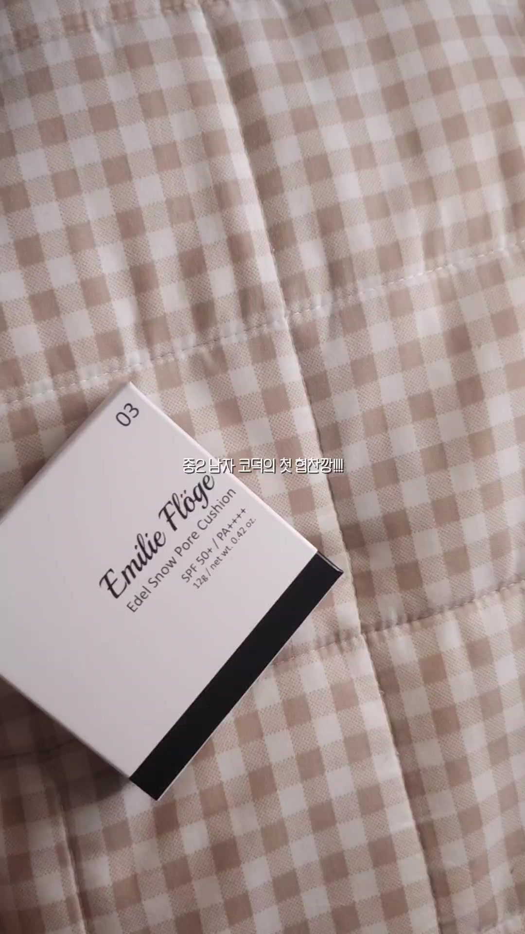 @언리몽트