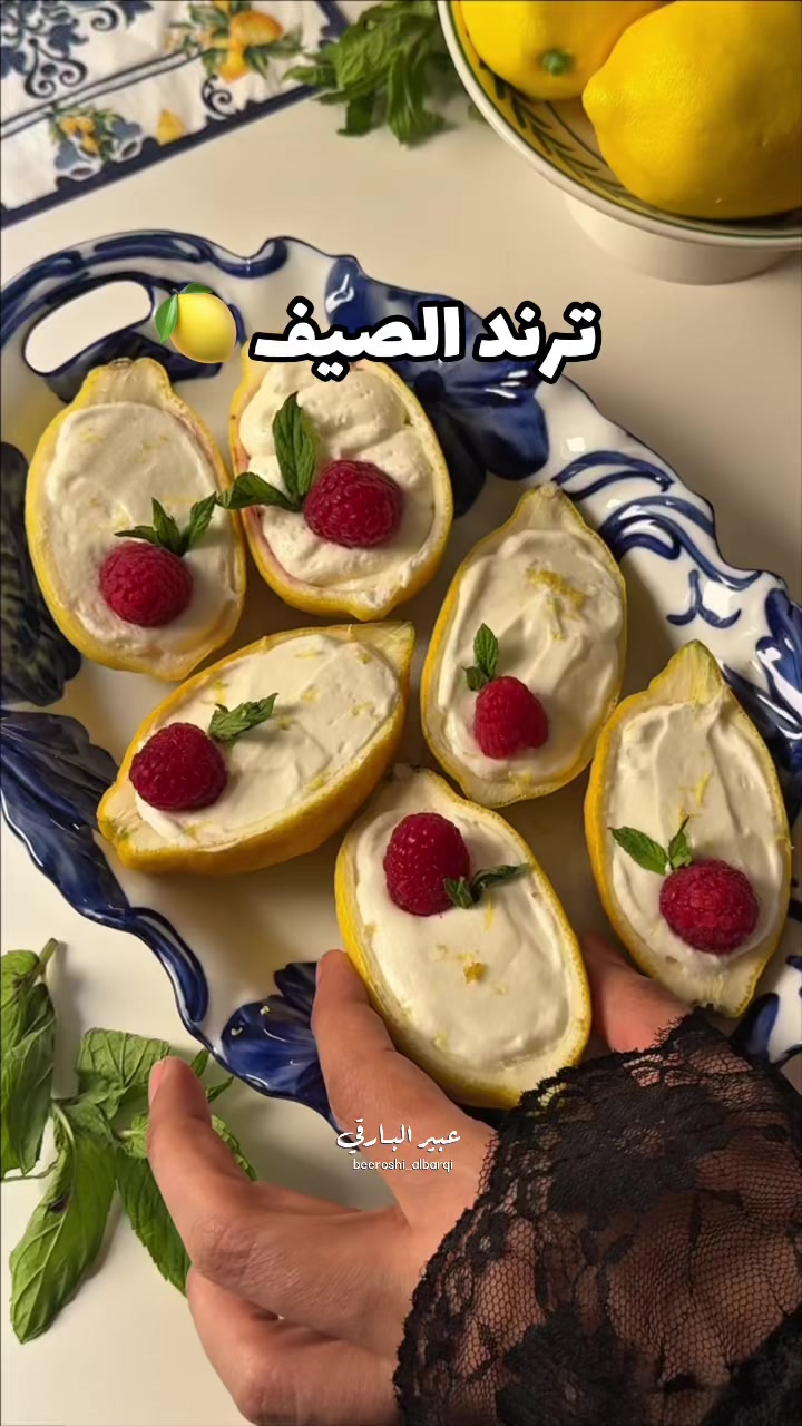@Abeer Albarqi | عبير البارقي