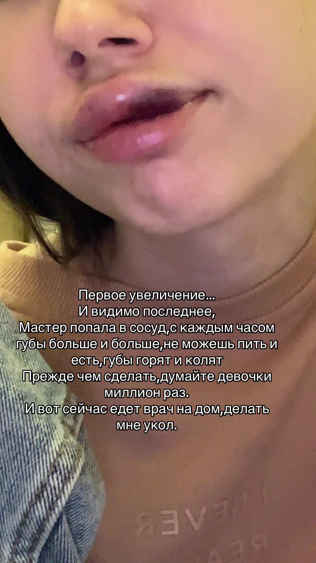 @Lerony🧸