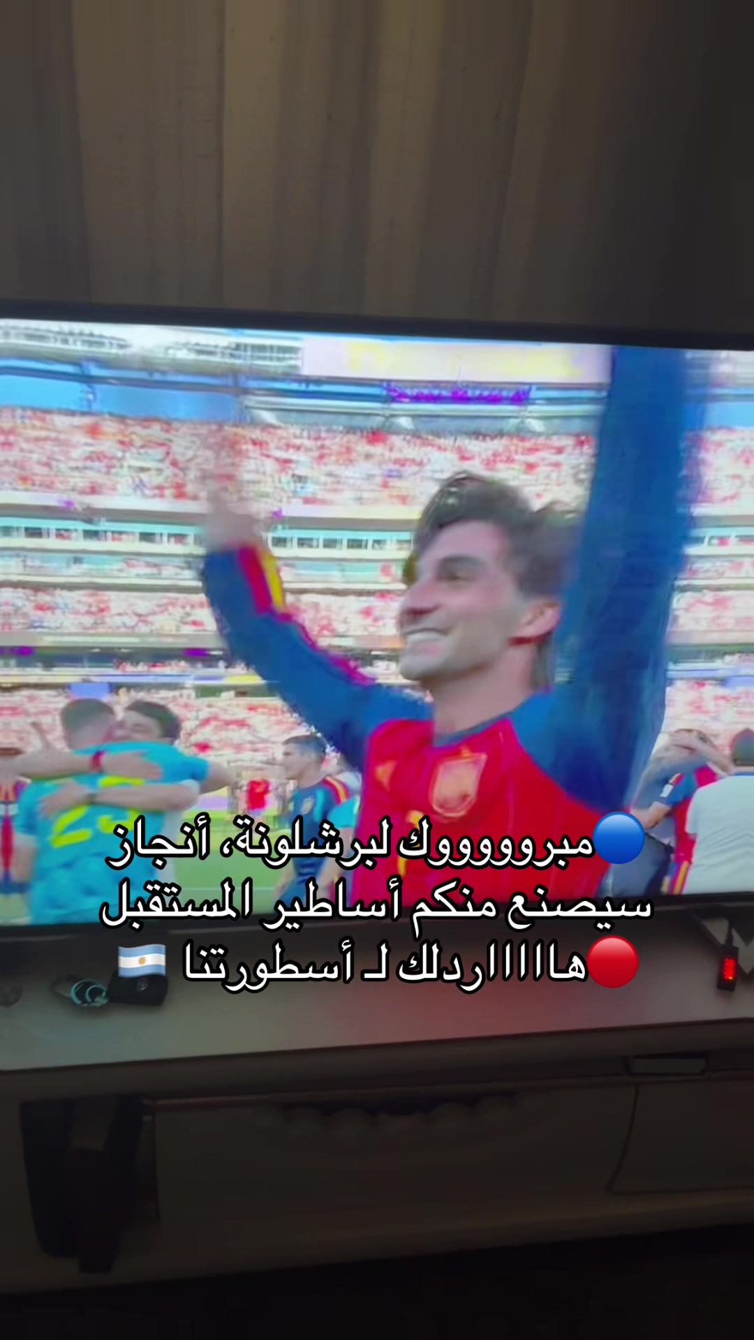 @رافد مهدي صالح ⭐️⭐️⭐️