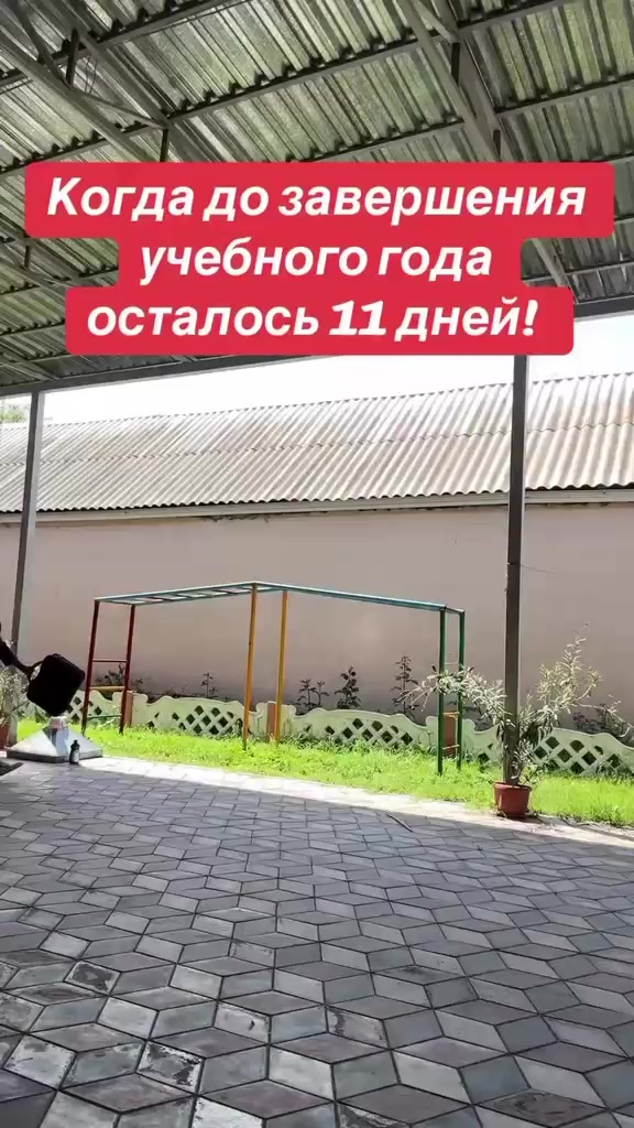 @SITA_FABERLIK