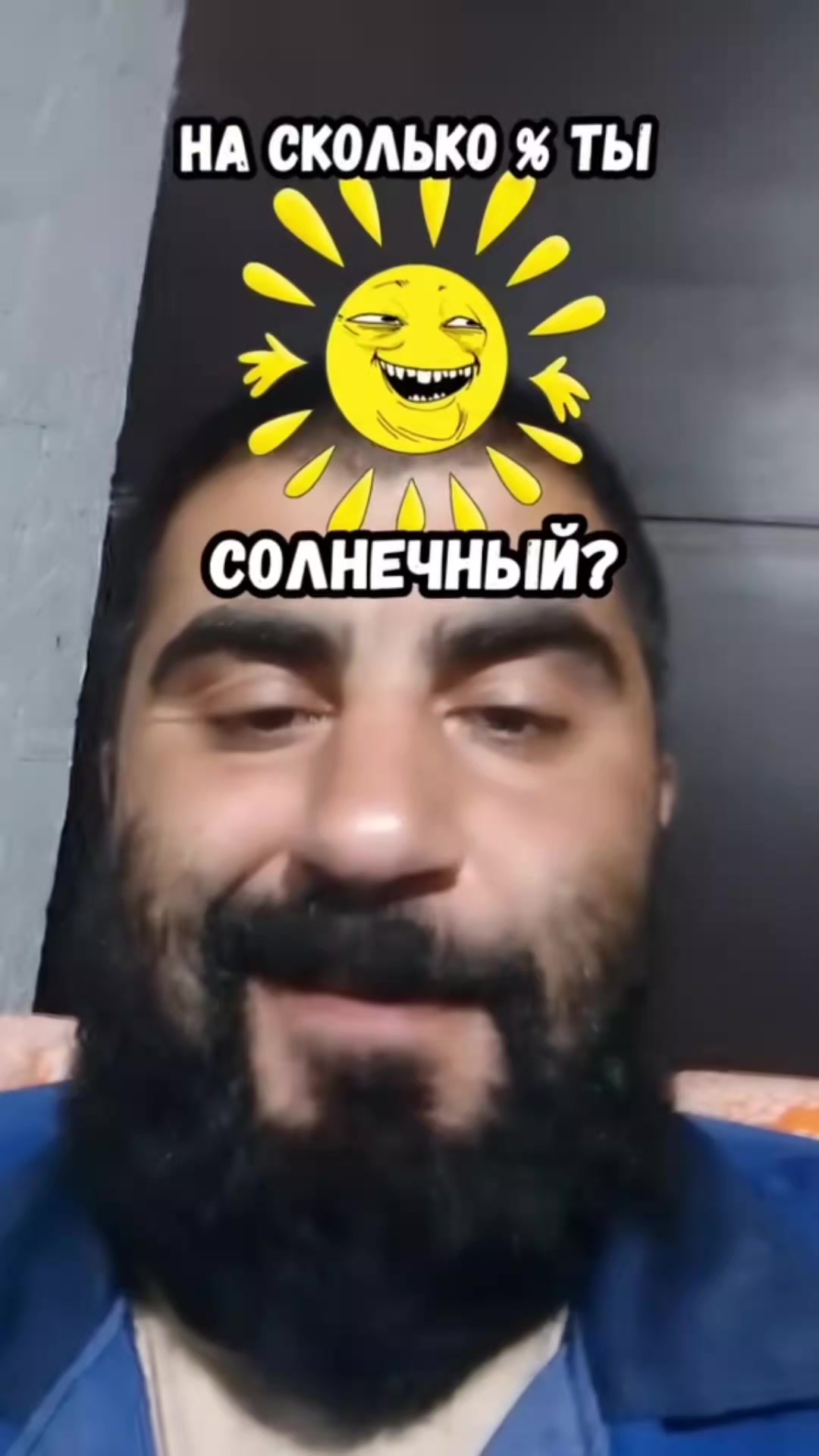 @Александр ALEXPND 13
