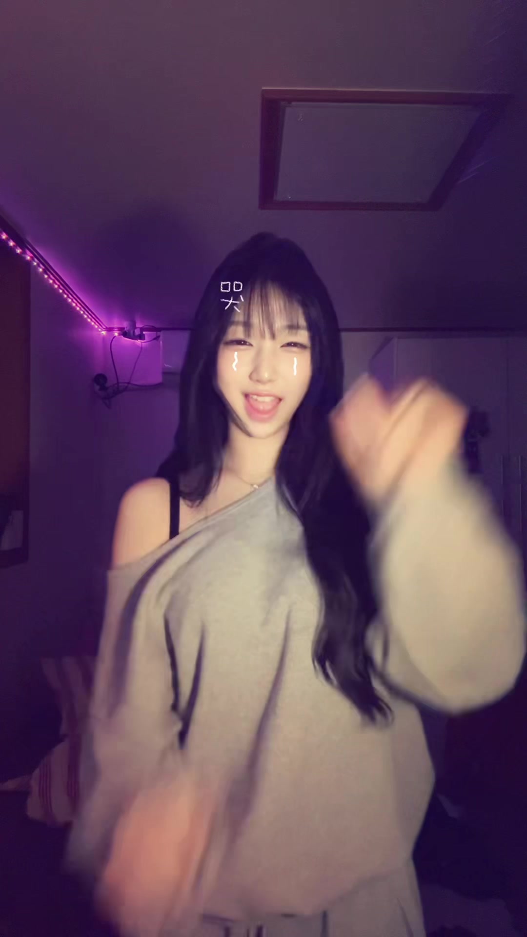 @E11iVYN_일레븐