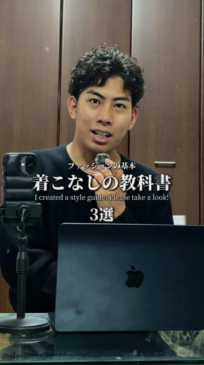 @蘭丸