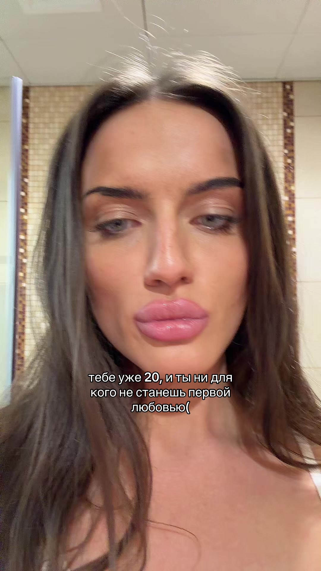 @ULYANA