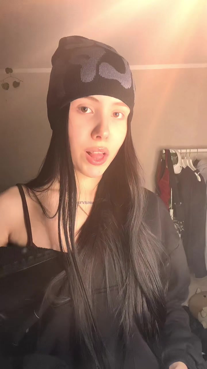 @USEME