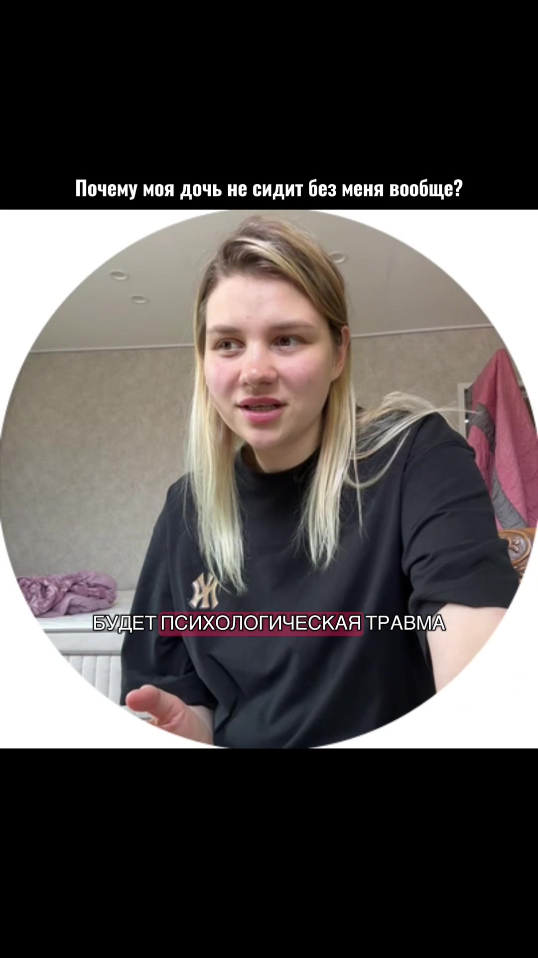 @Анастасия Полякова