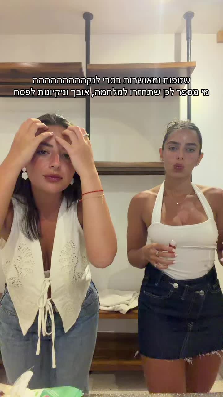 @Hilibenshabooo
