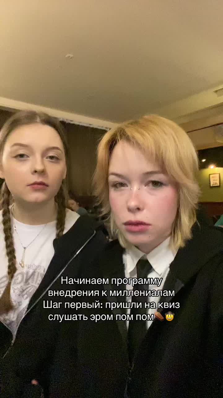 @хуро