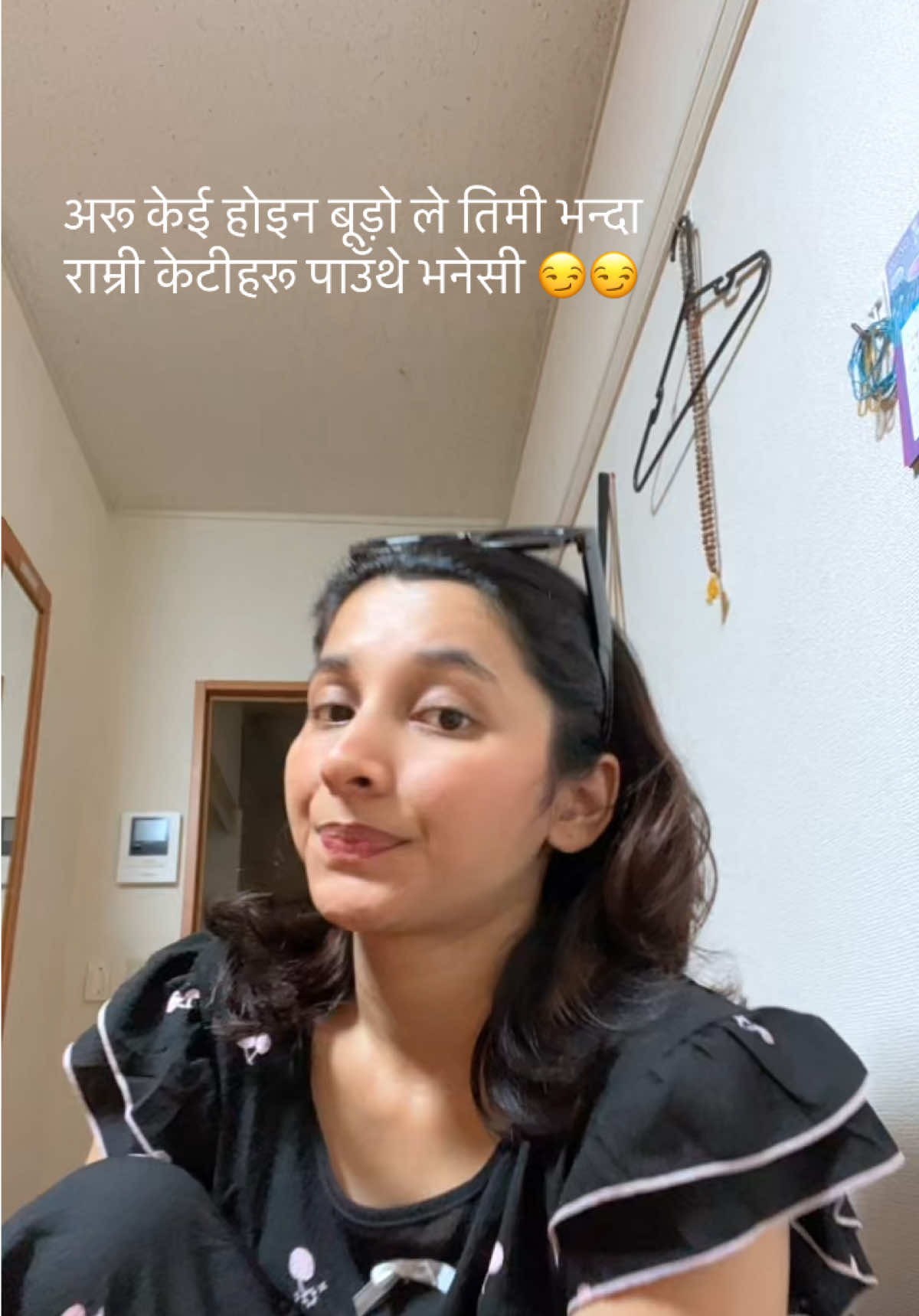 @त्रिष्मा♓️