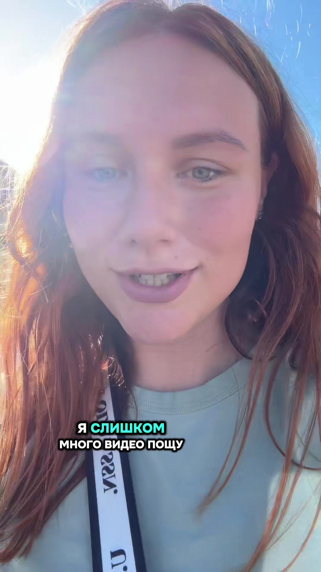 @Ольга Добро✅
