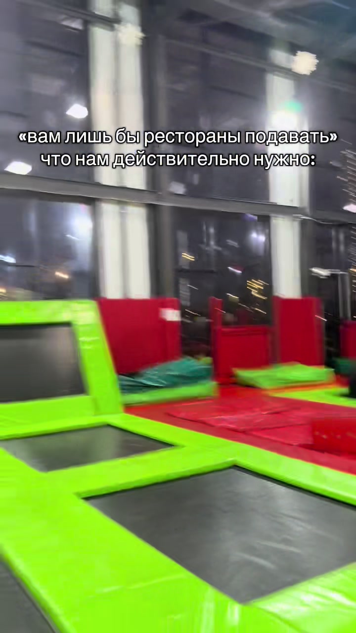 @Настюшка