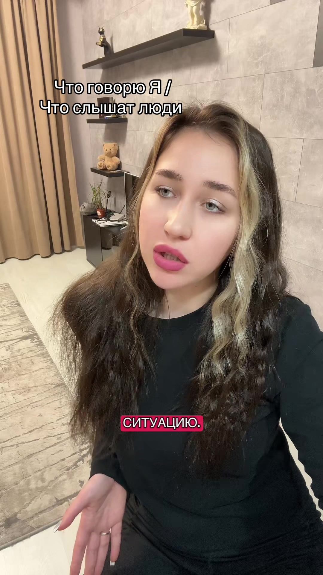 @Ваша Валюша