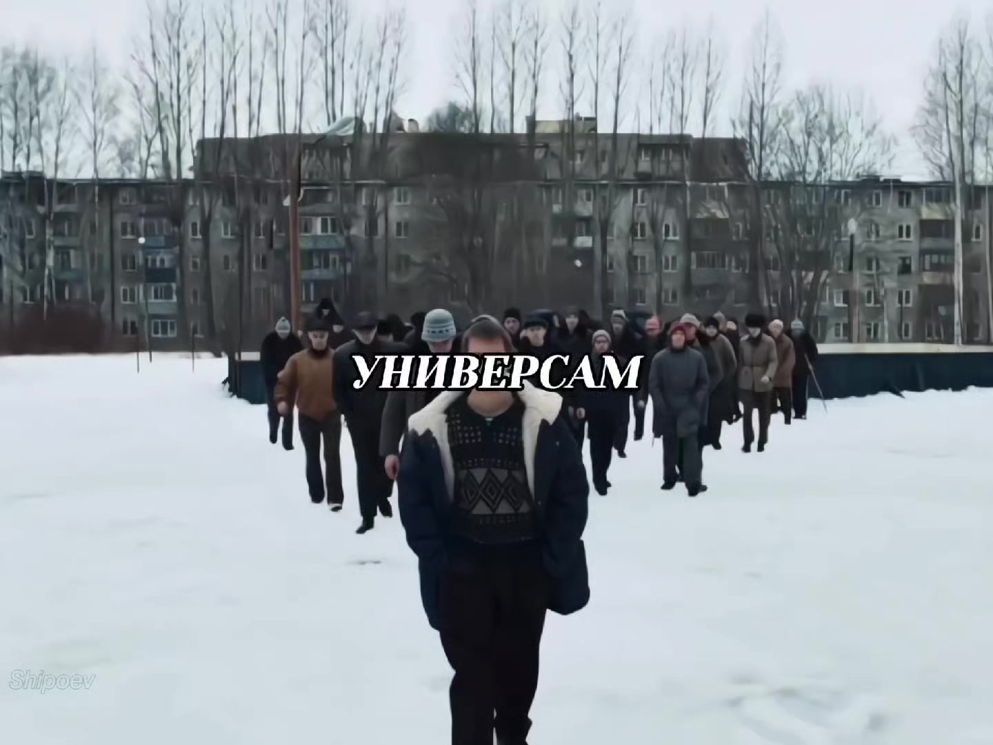 @𝘚𝘩𝘪𝘱𝘰𝘦𝘷