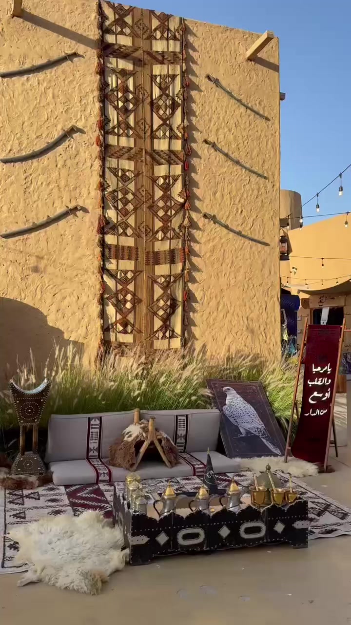 @ريشة صقر