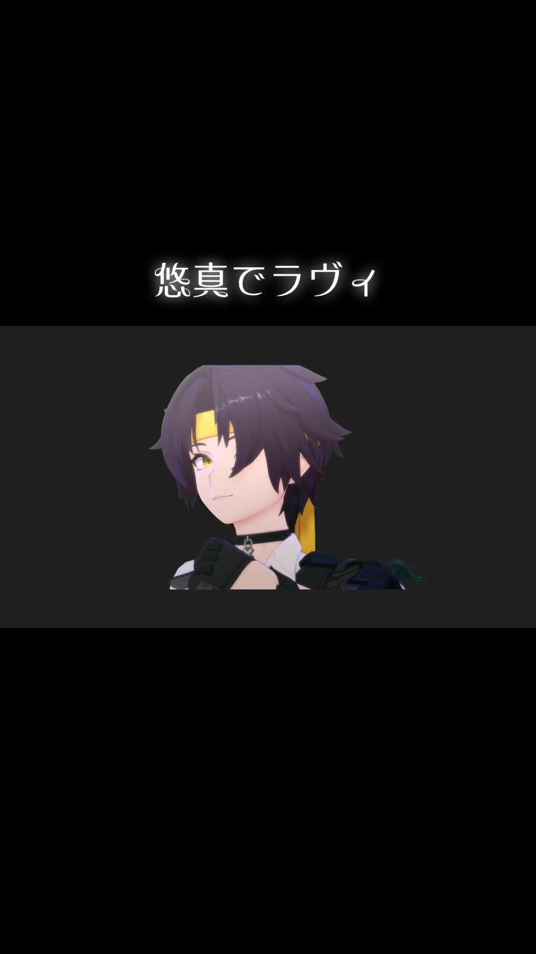 @らい