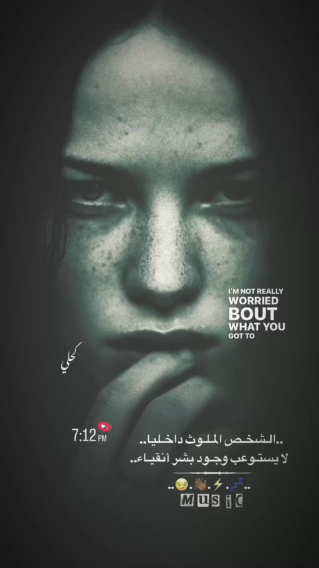 @✯♯̶كـحلي⤹🇫🇮🍃
