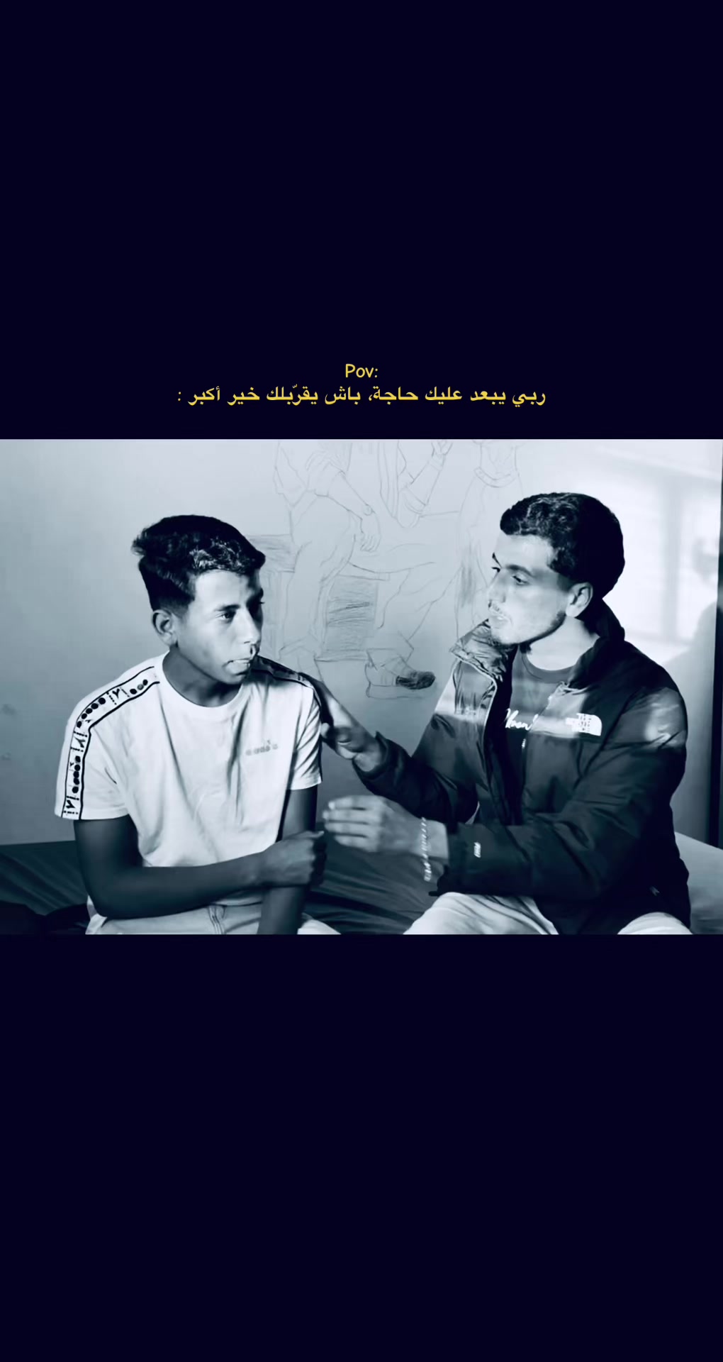 @samsoum | سمسوم