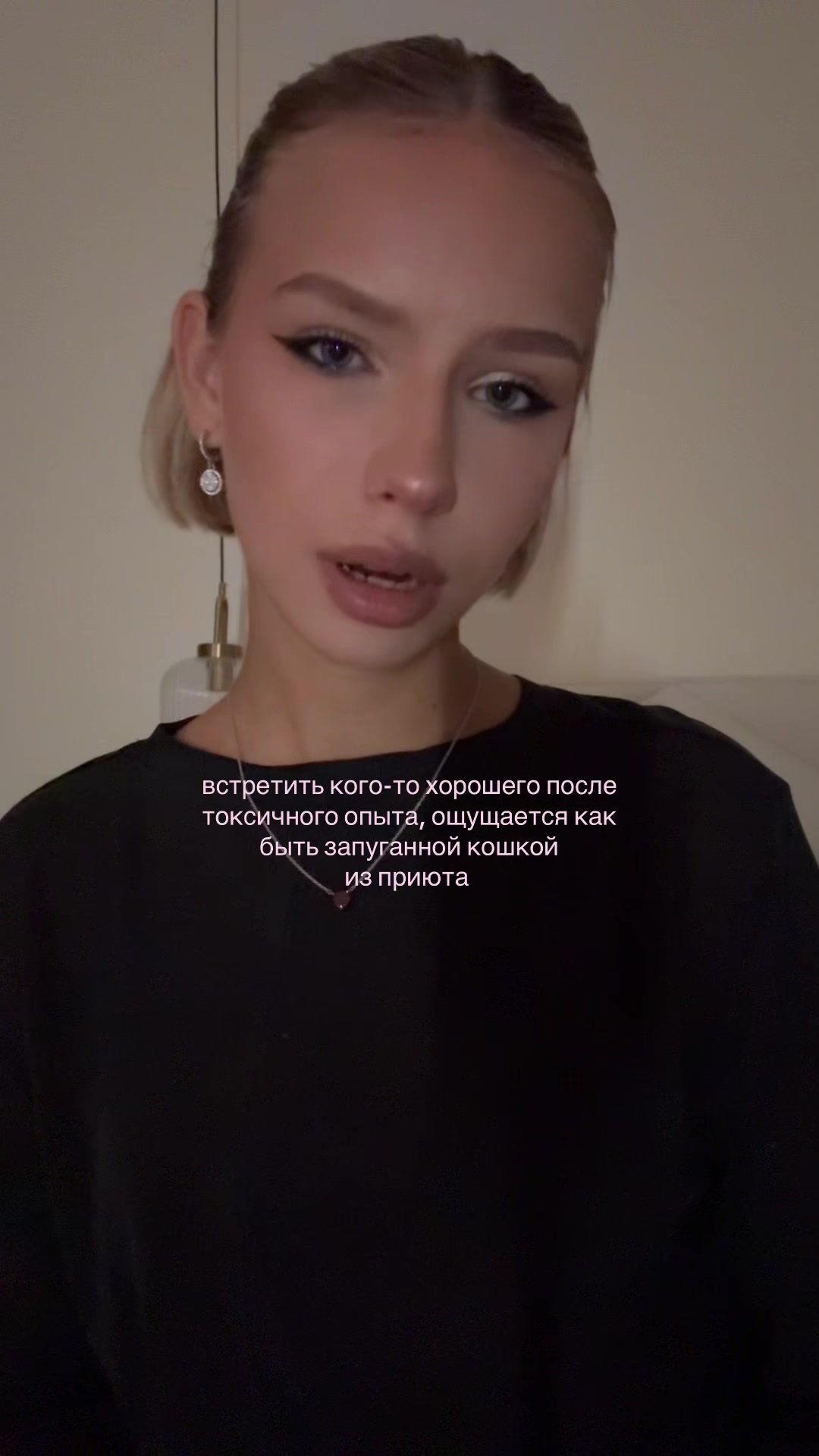 @Кнопка