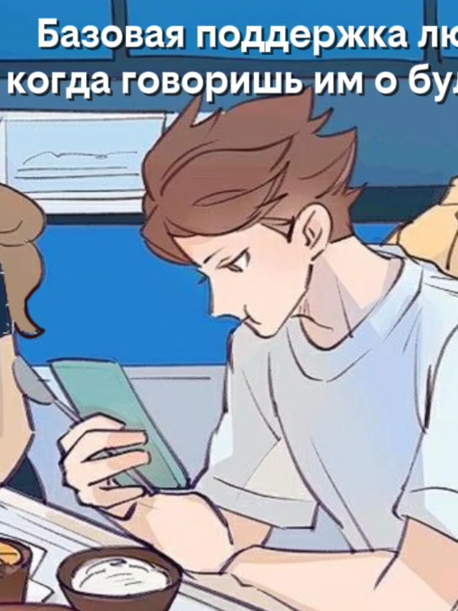 @Акутагава сырок. (!) _@