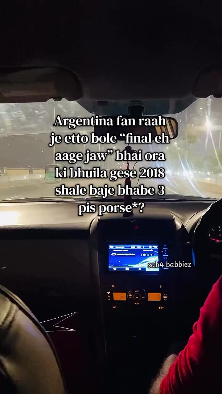 @𝑆𝑎𝑚𝑖𝑦𝑎?🐙^᪲᪲᪲