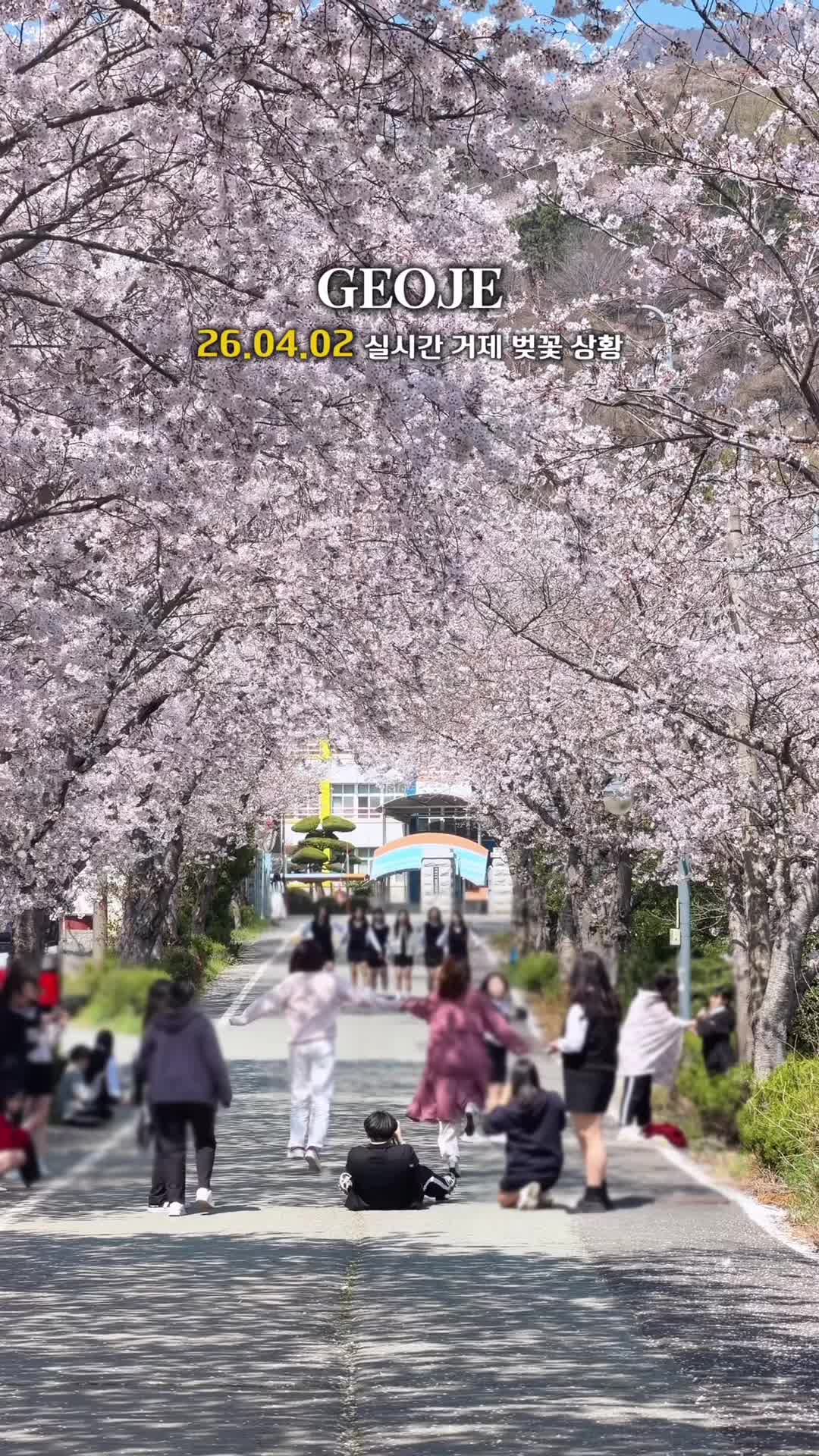 @초니_여행