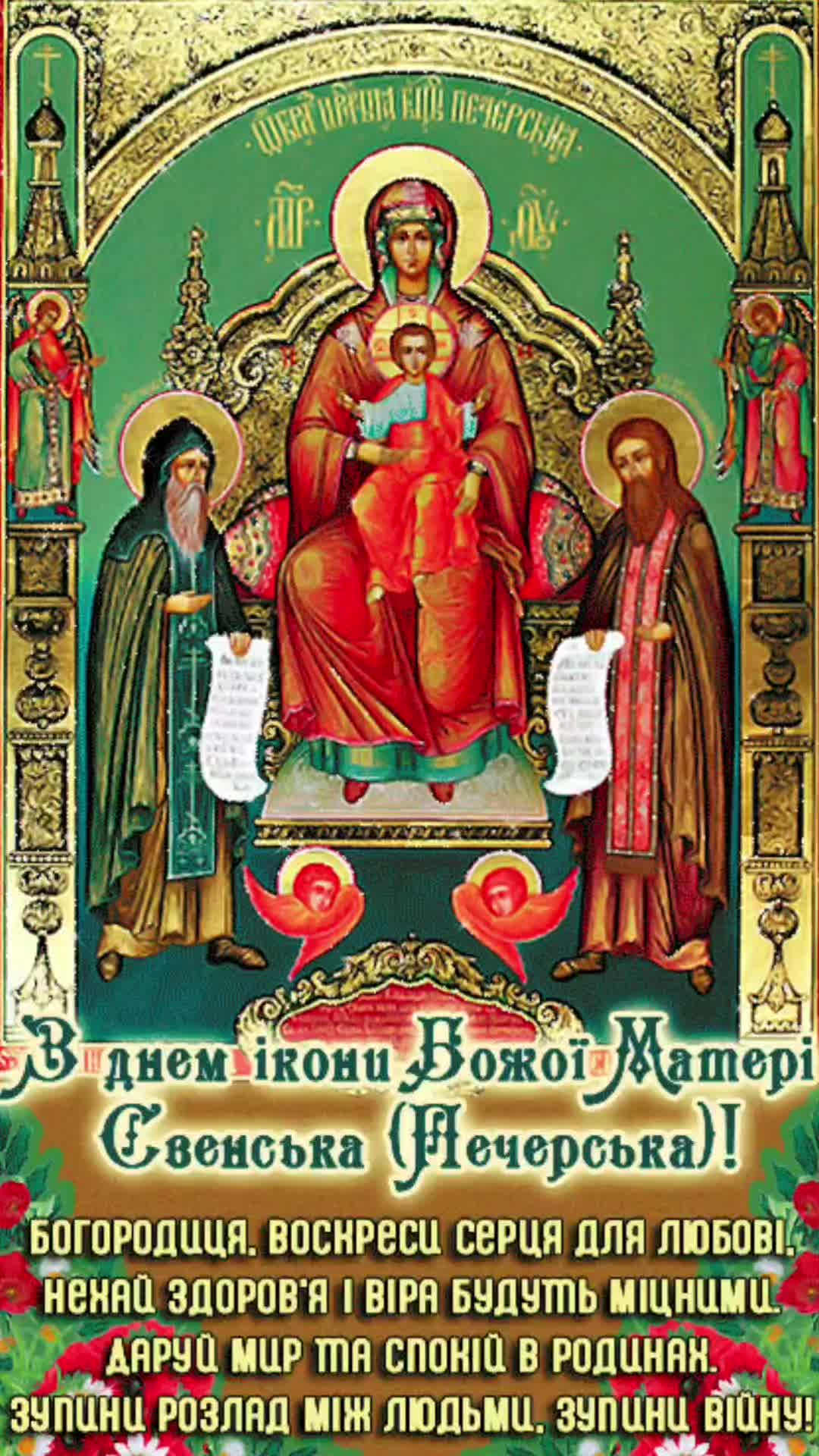 @ОМОН_8